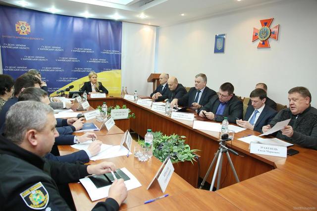 Заседание Государственной комиссии по вопросам техногенной безопасности и чрезвычайных ситуаций