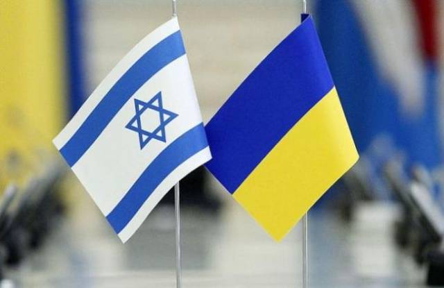 Израиль и Харьков, сотрудничество