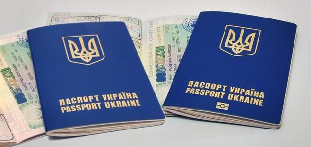 Біометричні паспорти