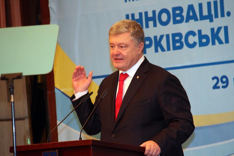 Президент Петро Порошенко