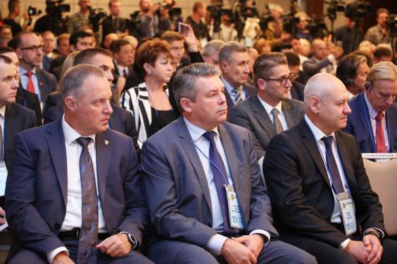 X Международный экономический форум «Инновации. Инвестиции. Харьковские инициативы!»