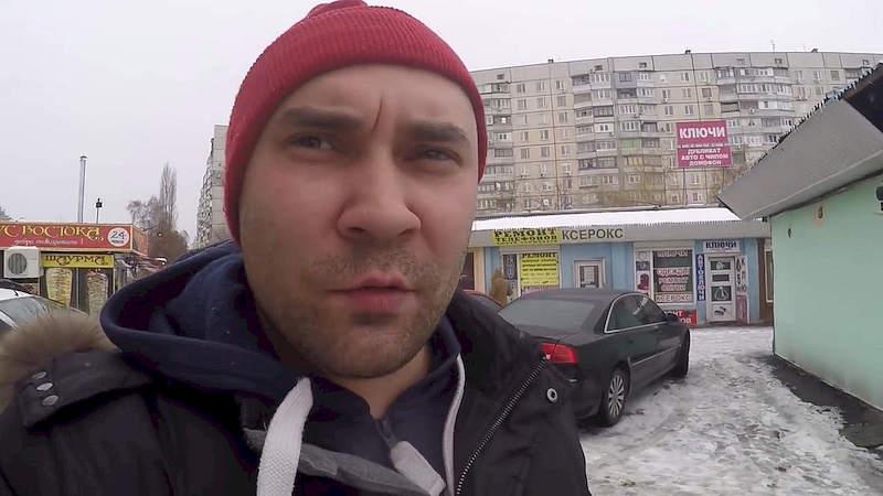 Павлик Онищенко