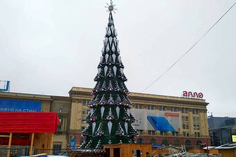 Новогодняя елка. Харьков