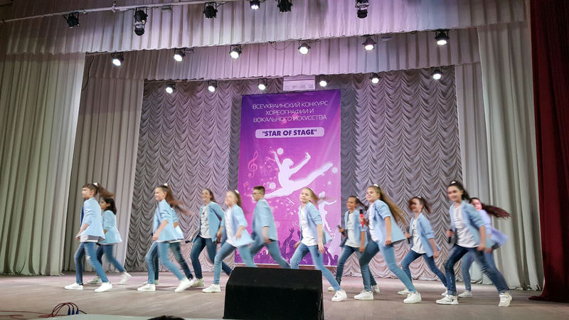 III Всеукраинский конкурс детского и юношеского творчества «Star Of Stage»