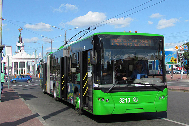Харківський тролейбус