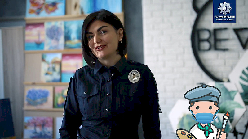 Патрульная полиция Харьковщины анонсирует конкурс детских рисунков