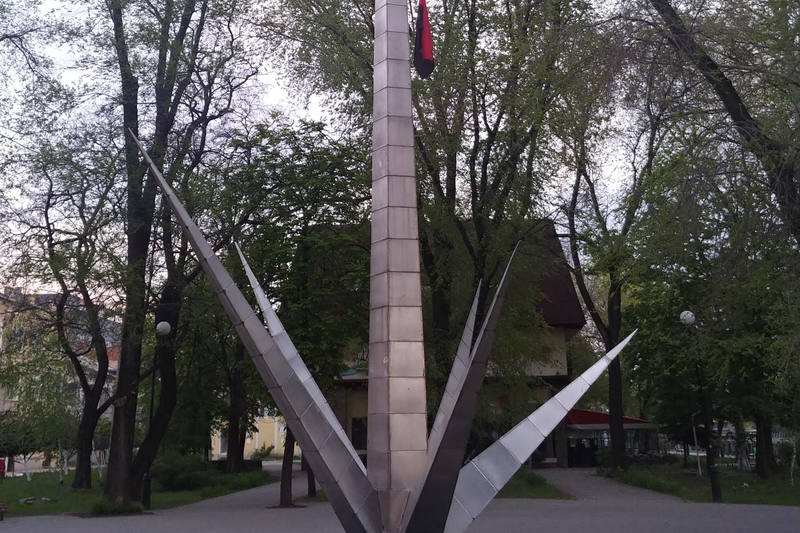 Памятник первой маевке