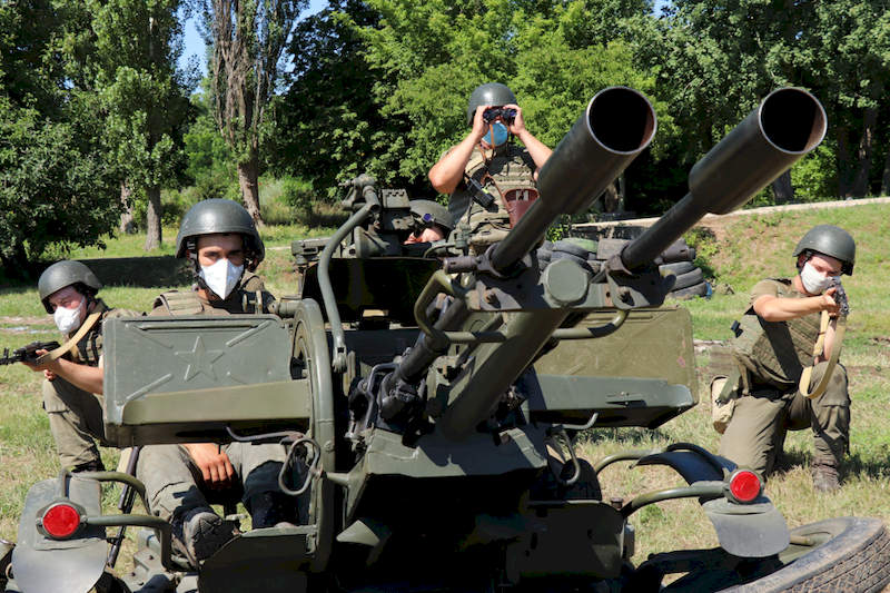 Протиповітряна оборона