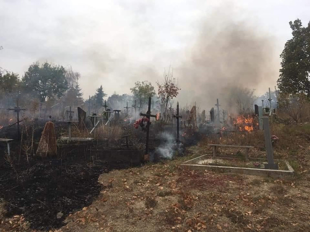 Пожар на кладбище