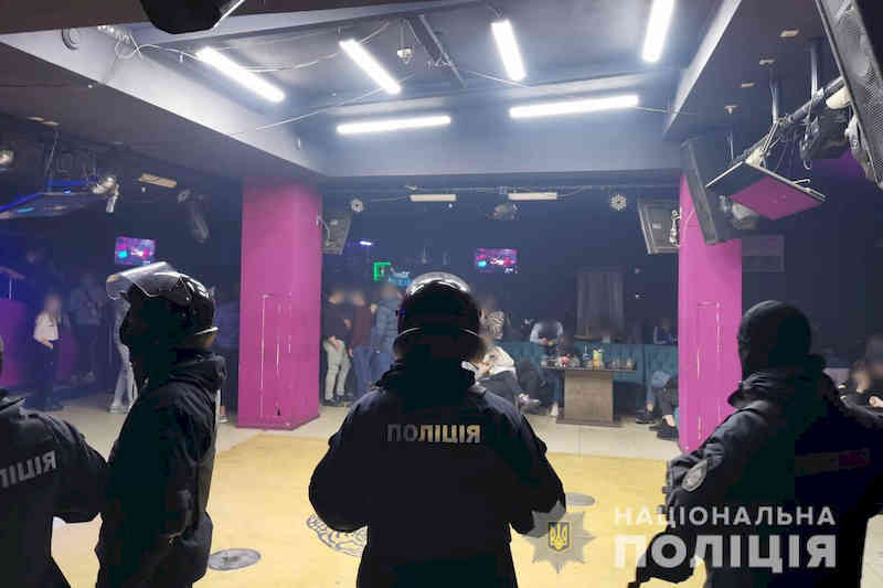 Поліція в нічному клубі