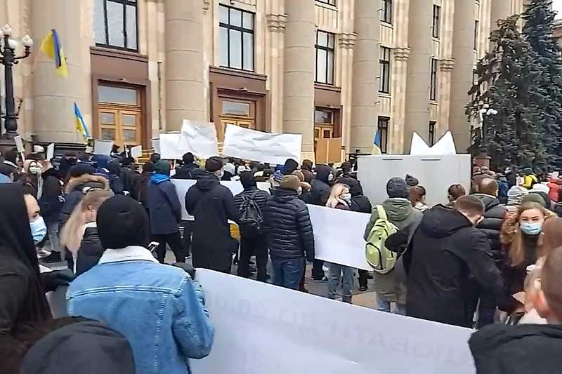 Мітинг протесту працівників громадського харчування