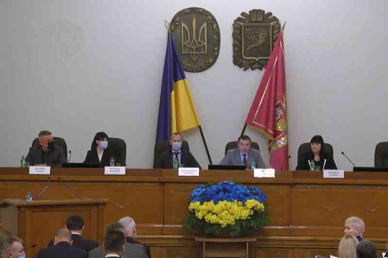 Президія Харківської облради