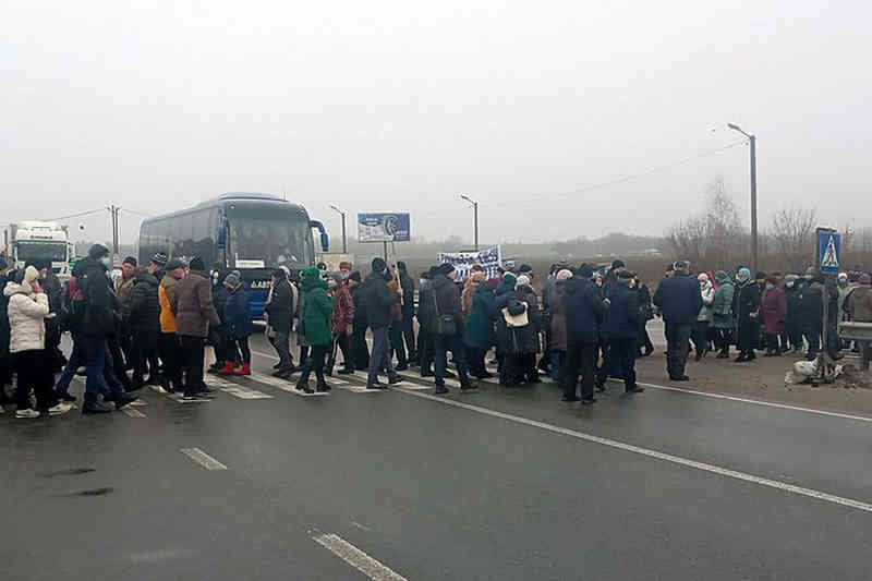 Киевская трасса перекрыта протестующими