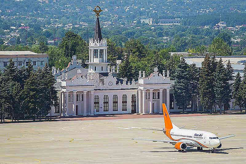 Аэропорт «Харьков»