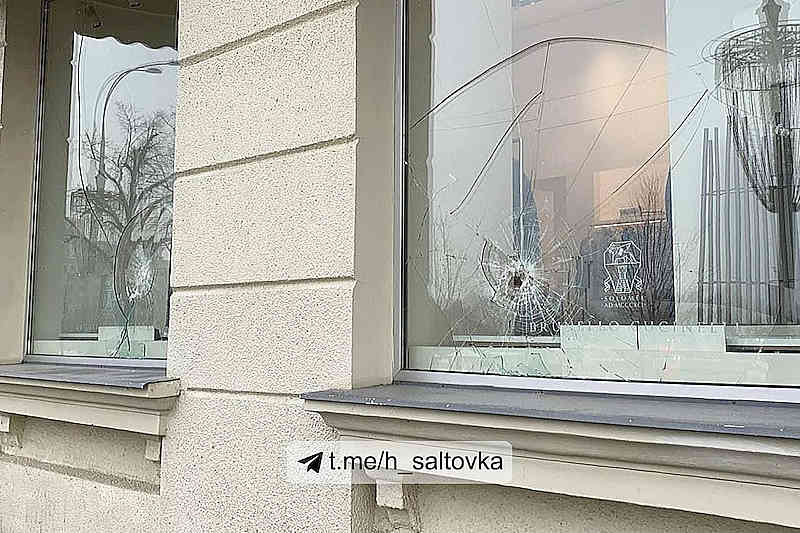 Разбитая витрина