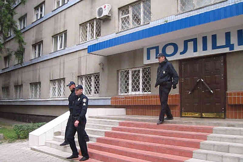 Харківське районне управління поліції №3