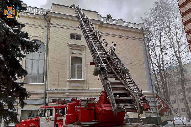 Пожар в Национальном юридическом университете