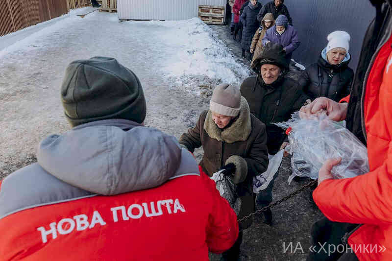 Выдача гуманитарной помощи