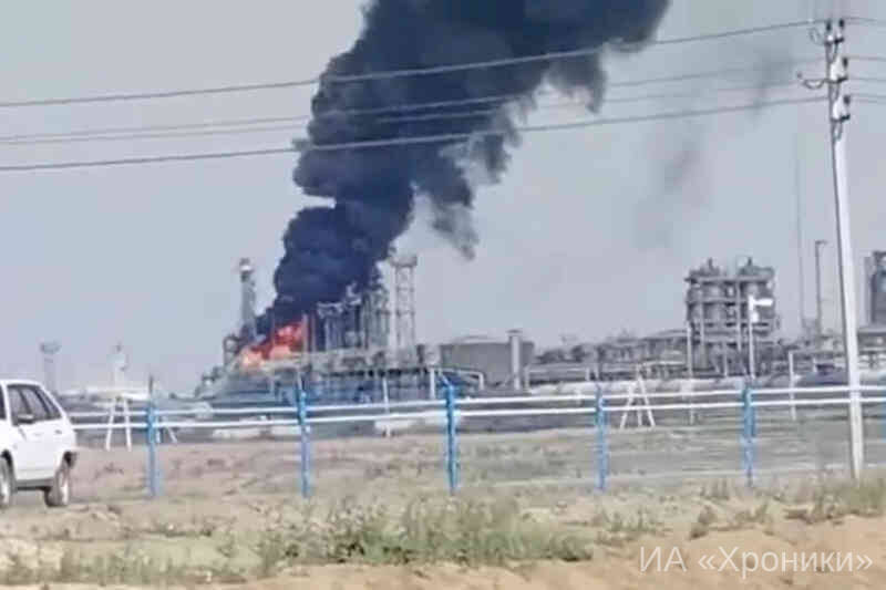 Пожежа на Новошахтинському нафтопереробному заводі