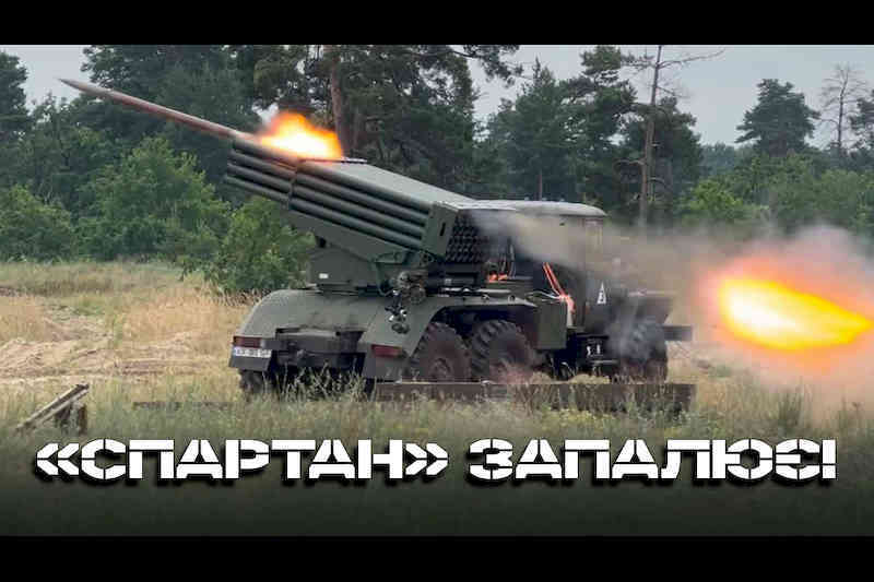 Тренировка артиллеристов бригады НГУ «Спартан»