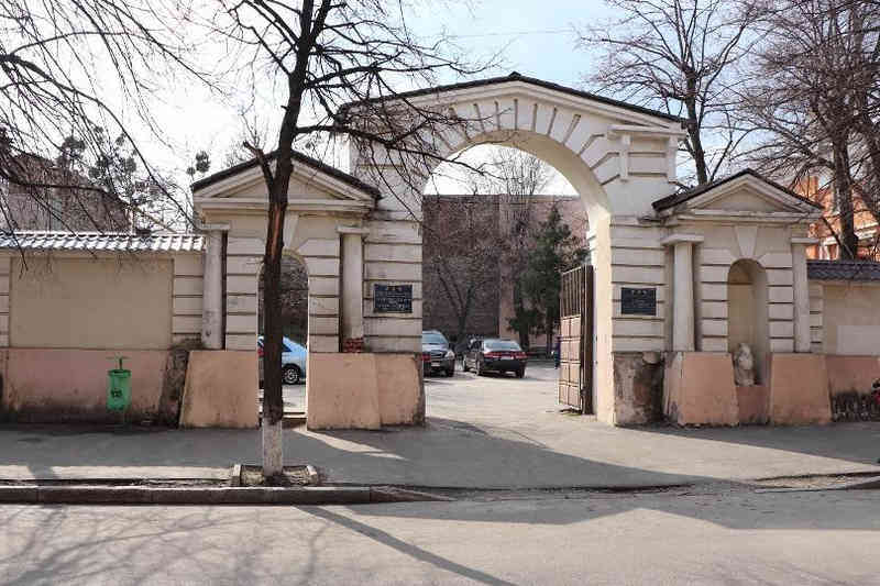 Харьковское областное бюро судебно-медицинской экспертизы