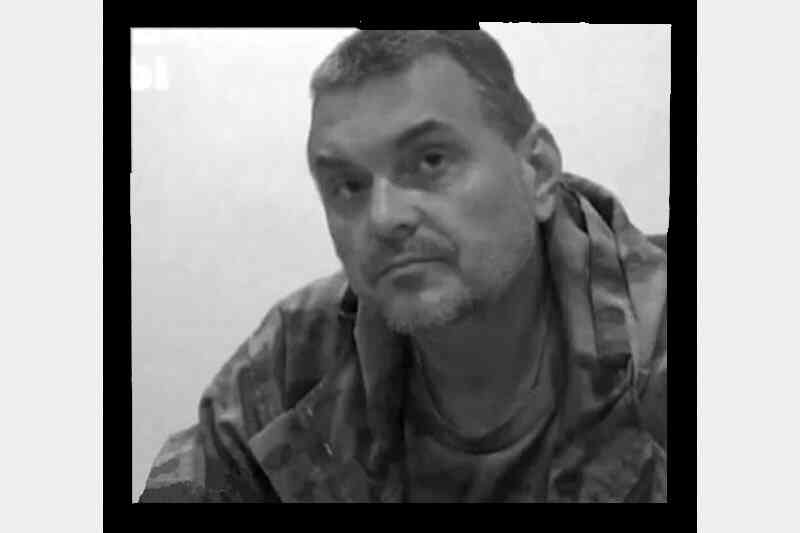 Зрадник Крилов Олександр Юрійович