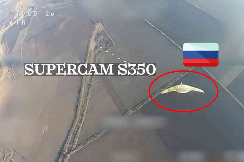 SuperCam S350