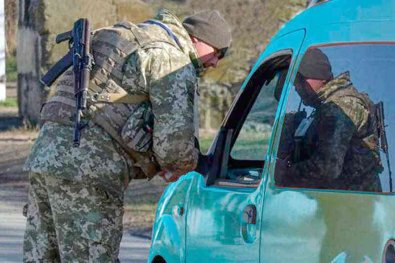 Перевірка документів