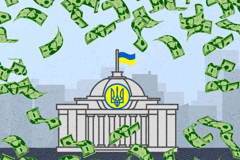 Доходи нардепів