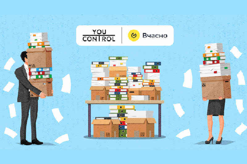 Аналитика «Вчасно» и YouControl