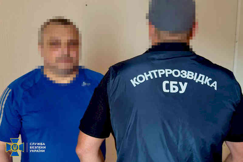 Задержание рашистского агитатора