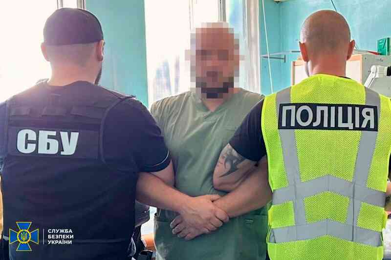 Затримання продавця інвалідності