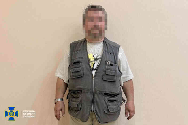 Задержанный пропагандист рашизма