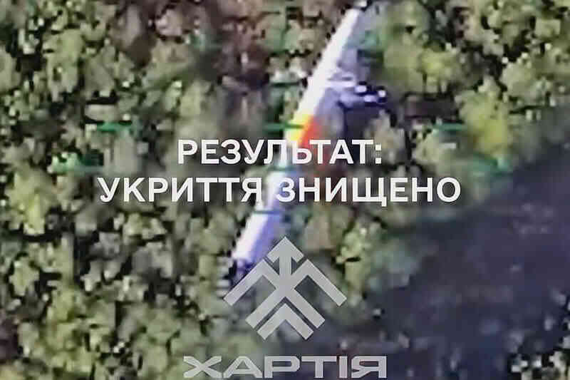 Повернення рашистам їхньої ракети