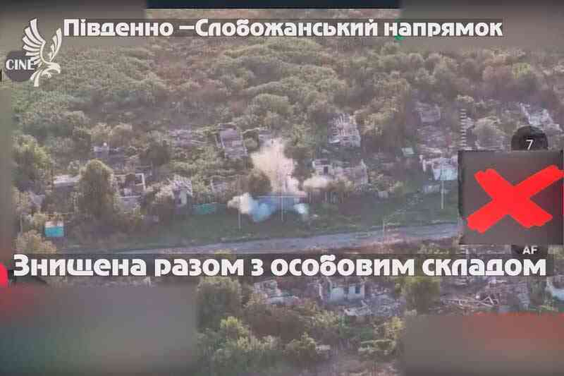 Знищення гаражу з російськими загарбниками