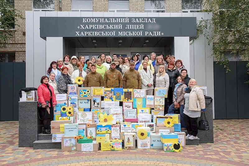 Харківські школярі привітали Слобожанських «Скіфів» з Днем захисників і захисниць