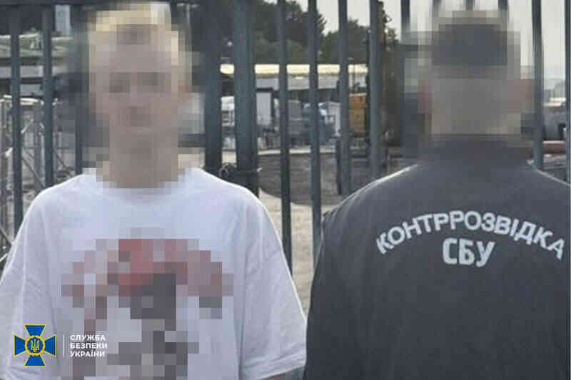 Задержание несовершеннолетнего резидента рашистов в Европе