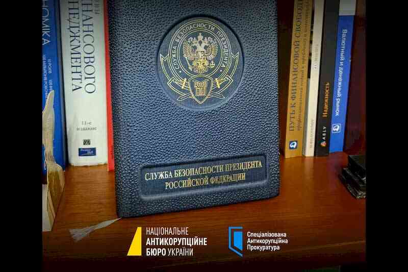 Вещи, изъятые во время обысков у членов преступной группировки