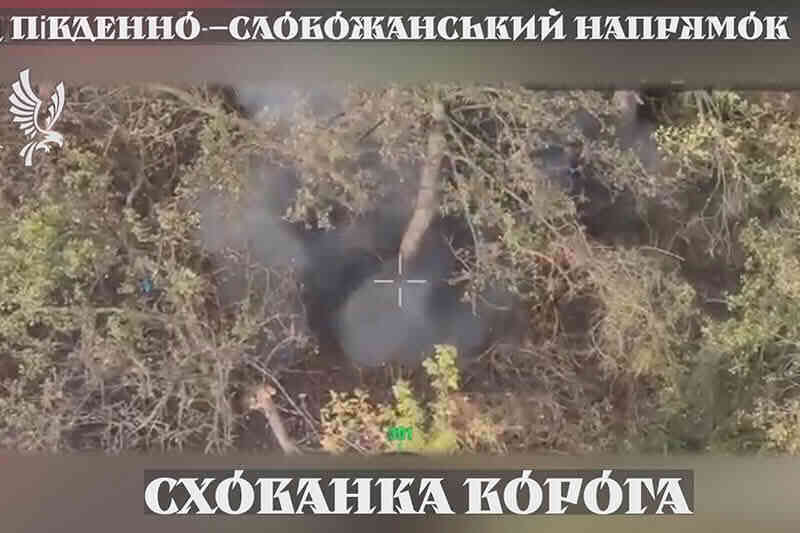 Уничтожение рашистов