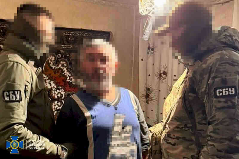 Задержание вражеского информатора