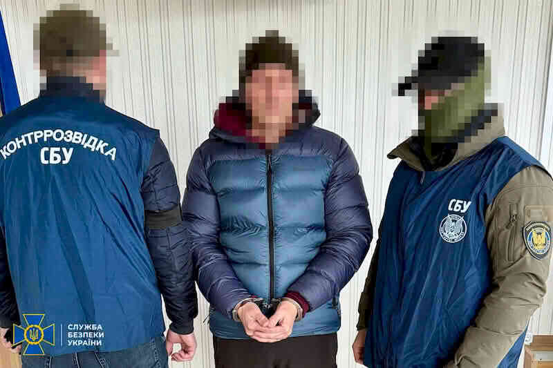 Задержание агента рашистов