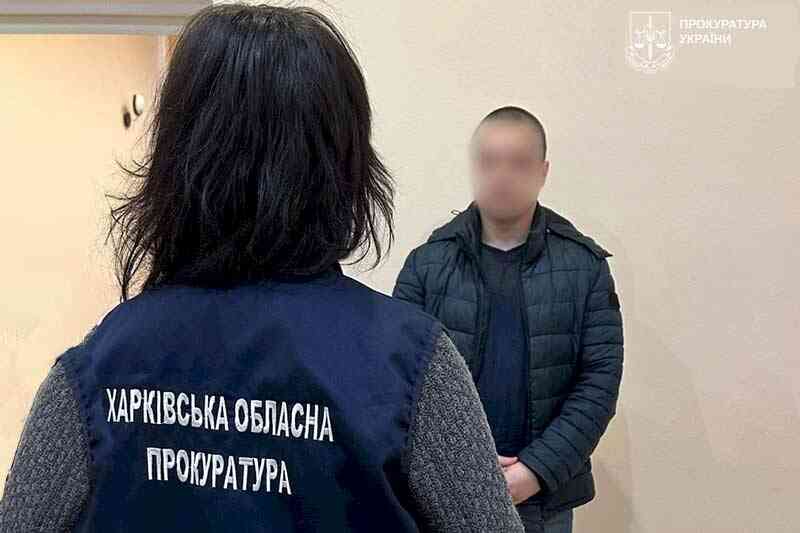 Затримання рашистського шпигуна