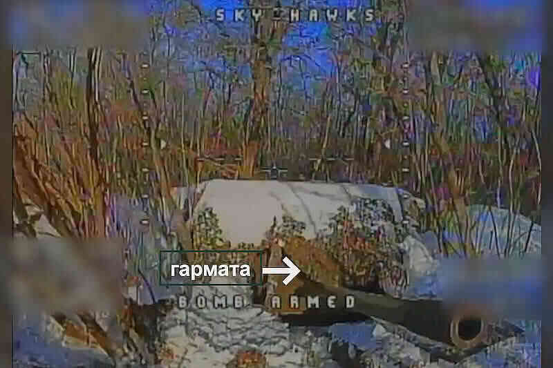 За мить до знищення ворожої гармати