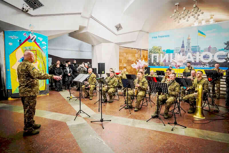 Концерт на станции метрополитена