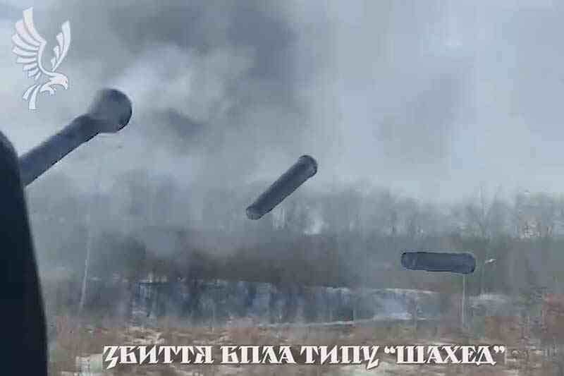 Збиття БПЛА типу «Шахед»