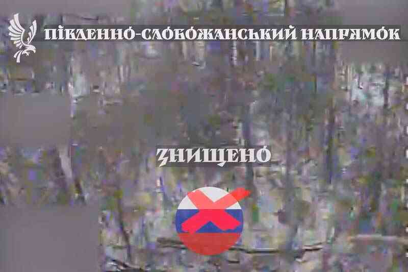 Знищення ворожої ДРГ