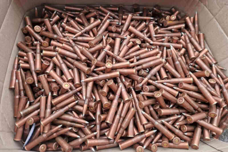 Вилучені набої