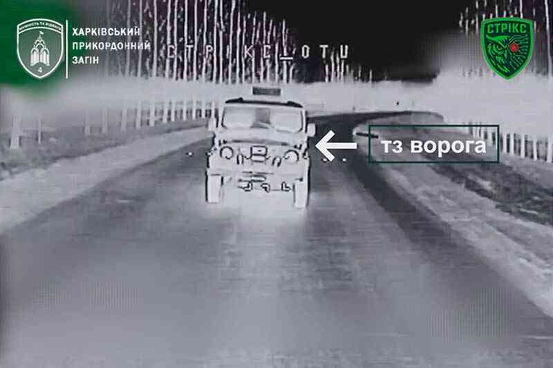 Перед ураженням ворожої автівки