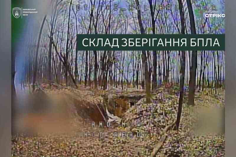 Ураження ворожого складу дронів