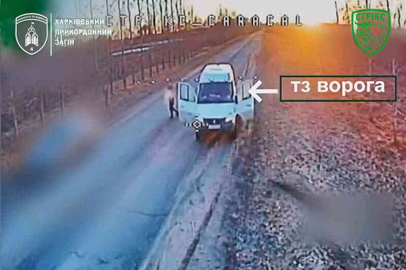 За мить до знищення автомобіля російських загарбників